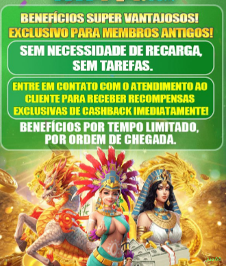 Configurações úteis dentro do app jue88